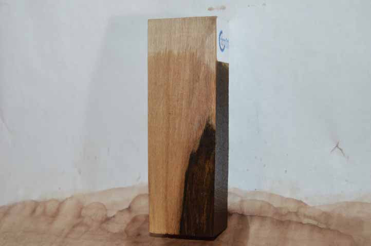 Walnut Turning Blank WALTUR43