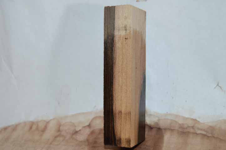 Walnut Turning Blank WALTUR43