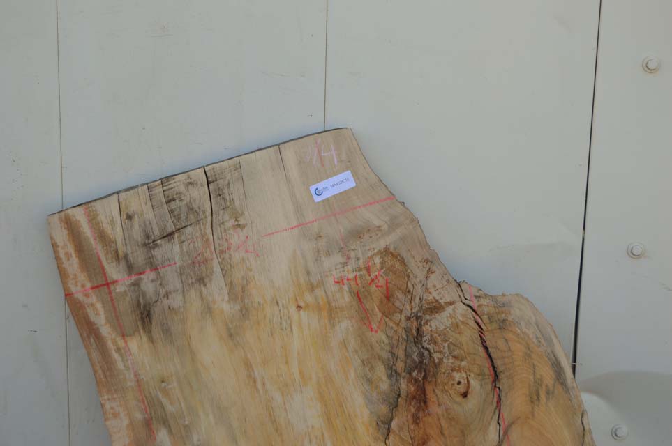 Maple Board MAPSPC35
